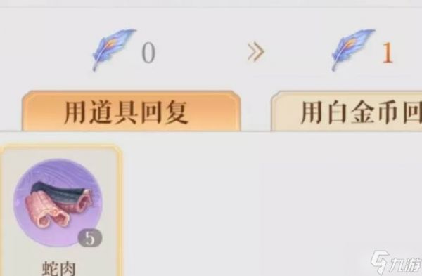 如鸢郭嘉漆园蝶