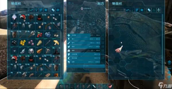 方舟生存进化手游暴虐龙怎么训