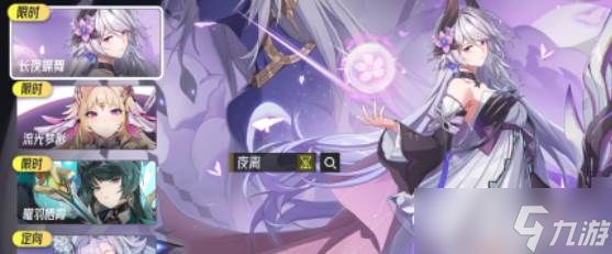 伊瑟开服怎么冲级