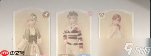 《无限暖暖》攻略——旧日的她任务攻略