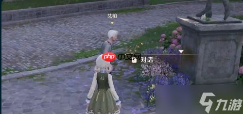 《无限暖暖》攻略——旧日的她任务攻略