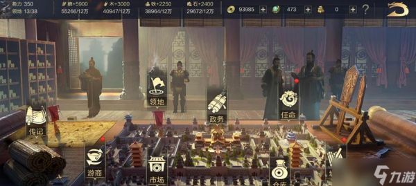 《鸿之下》陆逊阵容搭配指南(打造最强陆逊阵容)