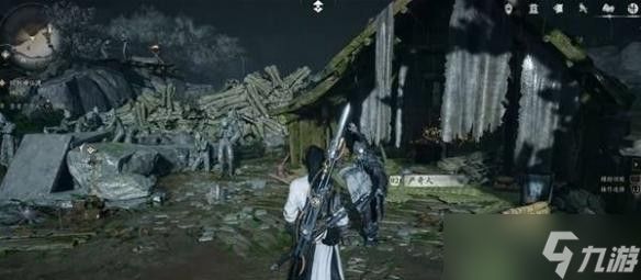 燕云十六声金玉手任务全解析
