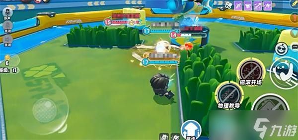 蛋仔派对双面教师技能介绍