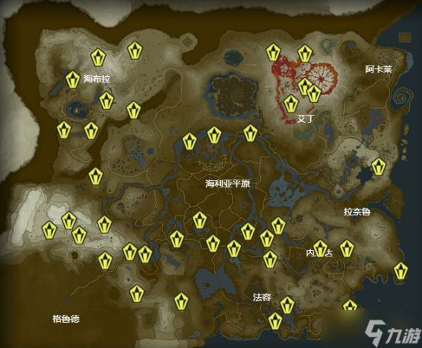 塞尔达传说王国之泪全熟打火石获取攻略