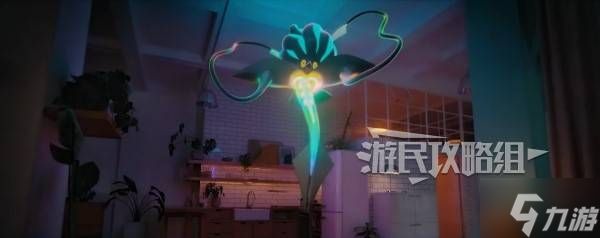 《宝可梦传说ZA》超级乌贼王特性介绍 超级乌贼王是什么属性