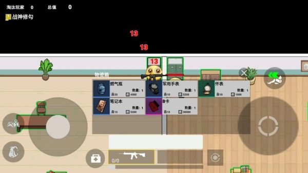 校园摸金跑跑什么时候出 公测上线时间预告