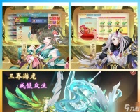 《以太古妖皇决四大天王》攻略大揭秘 各路高手速来围观