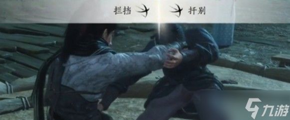 燕云十六声相扑玩法全解析：如何掌握技巧赢得胜利