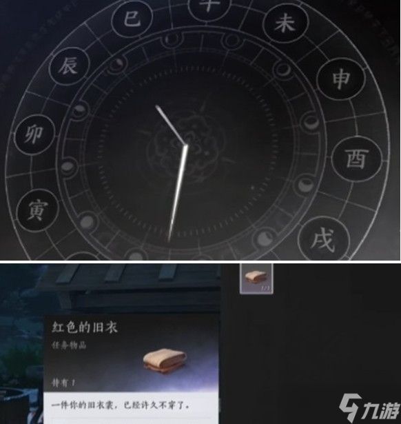 燕云十六声盏蒸大肉配方获取攻略：鬼市子与将军祠两大途径详解