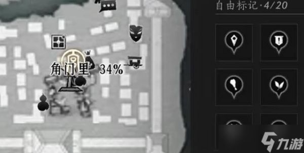 燕云十六声百鬼打穴手奇术获取攻略