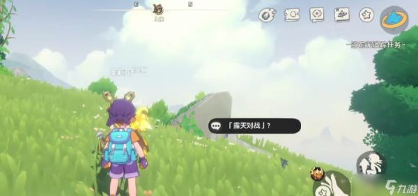 洛克王国世界茉莉亚怎么打