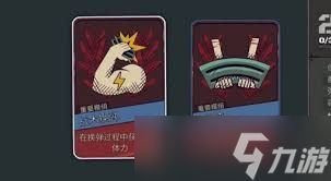 枪途末路医生如何无限体力回血