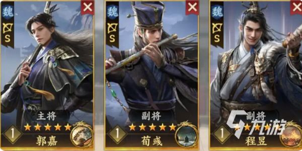 三国群英传策定九州最强阵容搭配攻略：打造无敌战队的秘诀