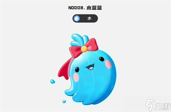 洛克王国世界开局御三家选择推荐