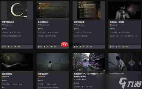 《寂静岭f》战斗系统真的很差？N网超多MOD改进体验