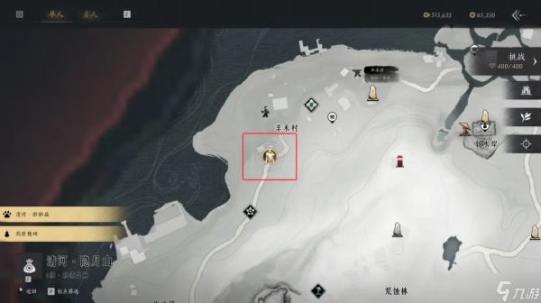 燕云十六声清河奇遇全解析：38个触发条件与隐藏玩法深度指南