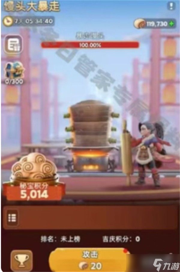 无尽冬日国庆节活动2025详细指南