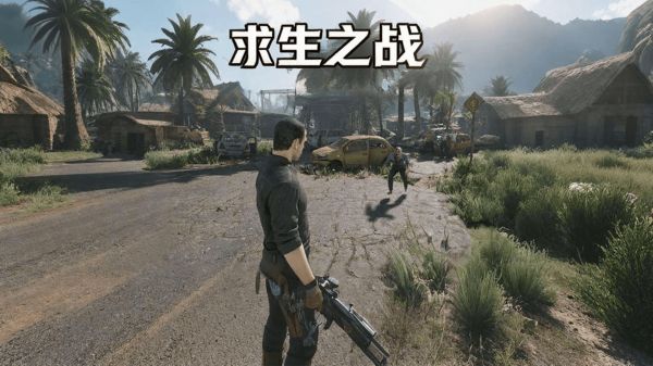 求生之战什么时候出 公测上线时间预告