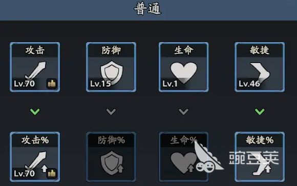 三国志异闻录太史慈怎么培养 三国志异闻录太史慈养成攻略