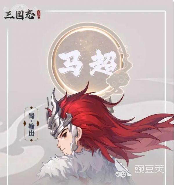 三国志异闻录马超怎么样 三国志异闻录马超技能玩法介绍