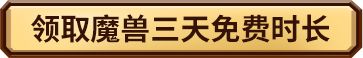 <a id='link_pop' class='keyword-tag' href='https://www.9game.cn/dhczr/'>超自然行动组</a>敦煌联动莲华渡时装如何低成本获取 超自然行动组绘梦厅抽奖技巧