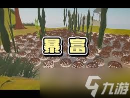 菜市场模拟器东方小镇鱼类在哪分布
