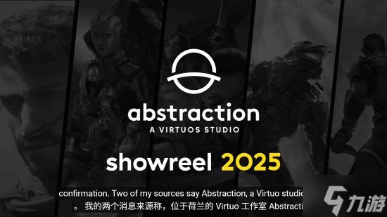 曝《光环:战斗进化 重制版》由维塔士旗下工作室联合开发 光环工作室仍是主导