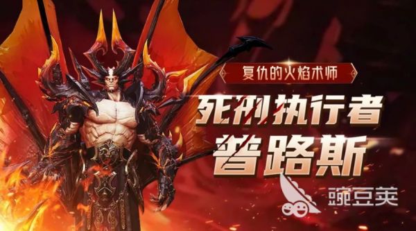 零度曙光预约奖励有哪些 零度曙光预约奖励介绍