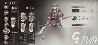 三国望神州魏国阵容如何搭配