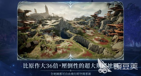 AION2国服有吗 AION2国内什么时候上线