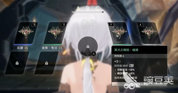 二重螺旋冥犬效果是什么 二重螺旋冥犬效果一览