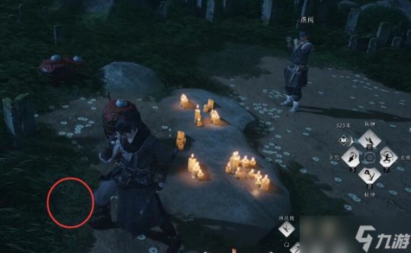 燕云十六声何日归家任务全解