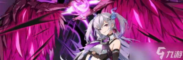 <a id='link_pop' class='keyword-tag' href='https://www.9game.cn/yszqr/'>伊瑟</a>赫妍技能加点