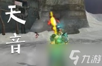 诛仙2手游平民玩家适合玩什么职业