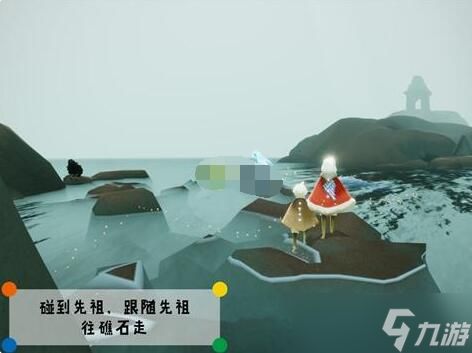 焦虑渔夫的藏身之所