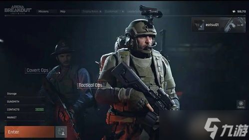 暗区突围电梯极限是多少