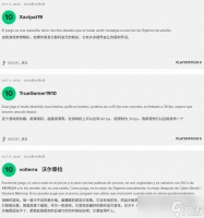 数码宝贝物语 时空异客上线，多版本优惠发售，M站评分亮眼引热议