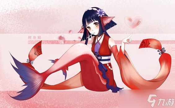 《阴阳师》鲤鱼精技能及御魂阵容搭配详解