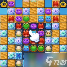 《开心消消乐》1075关通关攻略