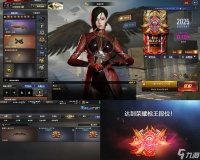 穿越火线超级王牌上分技巧 需要哪些策略