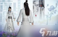 剑三花朝节马嵬驿截图在哪里在哪