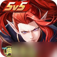 王者荣耀守卫峡谷第六关怎么通关