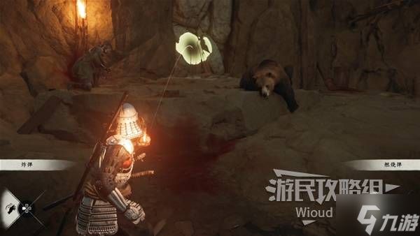 《羊蹄山之魂》风神帷面具获取方法 风神帷面具怎么获得