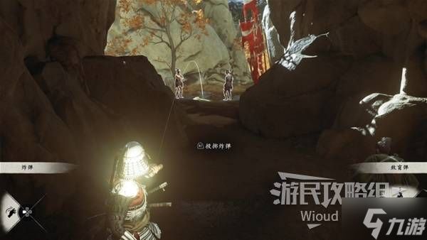 《羊蹄山之魂》风神帷面具获取方法 风神帷面具怎么获得