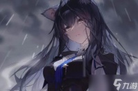 明日方舟生息演算体力