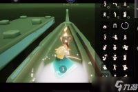 光遇怎么快速到达墓土方舟