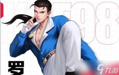 <a id='link_pop' class='keyword-tag' href='https://www.9game.cn/qmxjd/'>全明星激斗</a>罗伯特