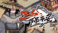不会武功，怎么执掌天下第一镖局 像素模拟经营RPG《三分保平安》试玩Demo上线