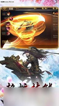 修仙类最好的手游